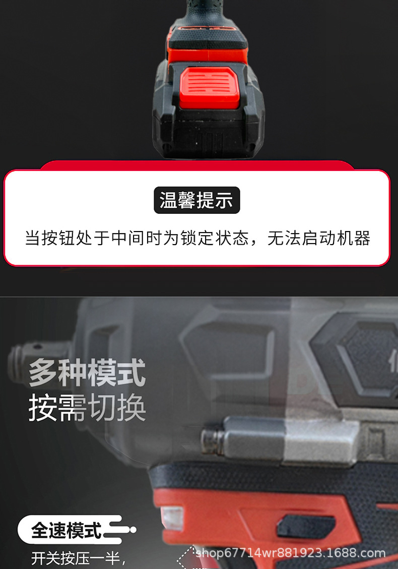 详情9.jpg