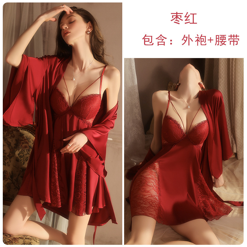 DZ瑰若品牌内衣深V聚拢加胸垫纯欲顺滑缎面睡裙外袍女套装XK5321|undefined