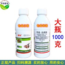 1kg ����11.8%�׾S�x�\���x�\�߼׾S�}�x�\�� ���{���ҹ�ꚢ�x��