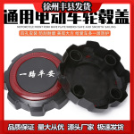 綯ֳֳ챸ǸȦװθǸָǷָһ·ƽ˳