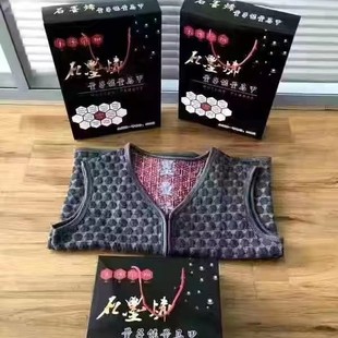 �S��ֱ�N�Բ�ʯīϩ΢늰l�ᶬ�����������R��һ�����l