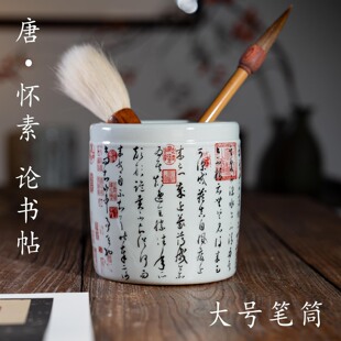 ������Փ�����մɹPͲ�ķ��Č�����ë�P�ռ{Ͳ�¹��Ї��L�����P