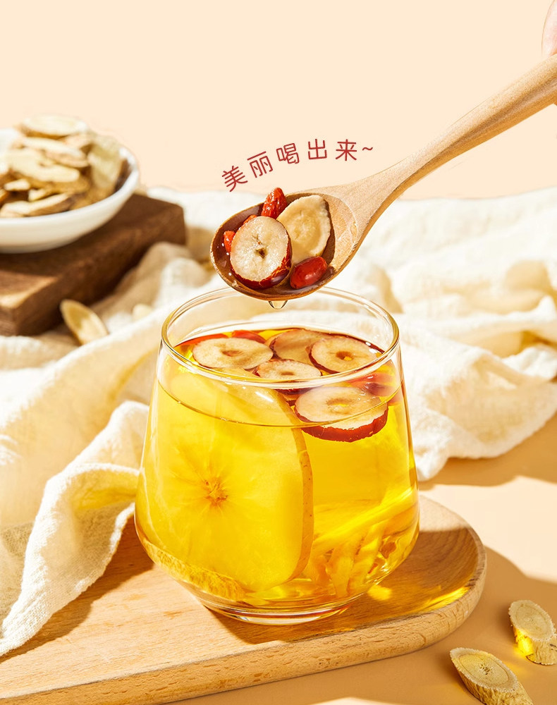 Apple Astragalus Water with Ophiopogon Red Date and Goji Tea Bags Herbal Wellness Tea for Daily Radiance key features