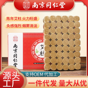 ��갬�l�������l���b54���ֹ����q���ηǟo����������