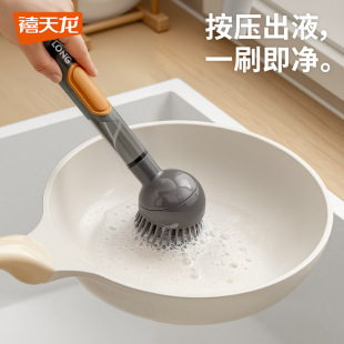 ������ϴ�ˢ������Һ�N���坍360&deg;�o���Ǽ����๦��ϴ�����