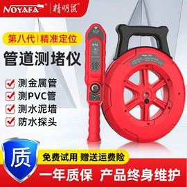 通讯检测仪器;其他仪器仪表;网络测试设备