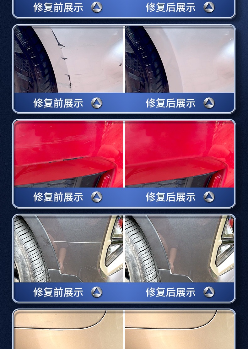 Suitable for car paint, automatic spray paint, hand-operated special touch-up pen, pearl white scratch repair, black car paint repair
