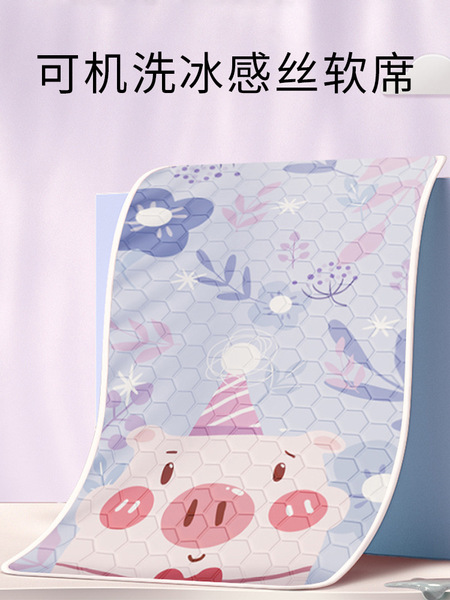 Cooling silk breathable summer mat