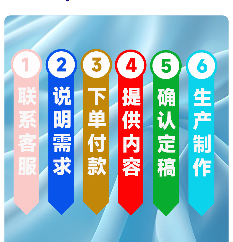 防晒衣-详情页_04.jpg
