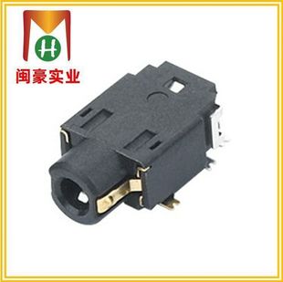 PJ-232 Audio Socket Connector Headphone Socket DC Audio Headphone Socket Headphone Patch