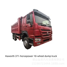  10݆݆6X4ж܇VɽCеж܇܇݆̥