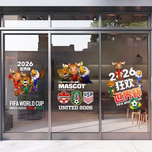 2026���籭�����L�N��������^�͏d��Ʊ�ꙻ�������T�o��N��