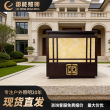 ����ʽ̫��ܑ������^����ˮ���P̫���ͥԺ��e�����T���þ���