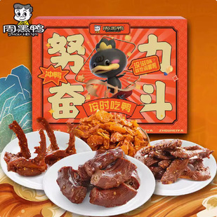 �ܺ������e��ʳ�ܺ����_�����Y��320g�uζ��؛������ʳ�ܺ���