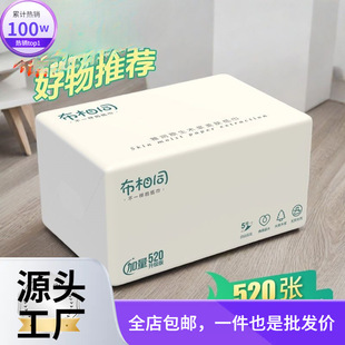 �l�ͽ����Ӻ񼈽�����W���������䲼�l���������ͬ