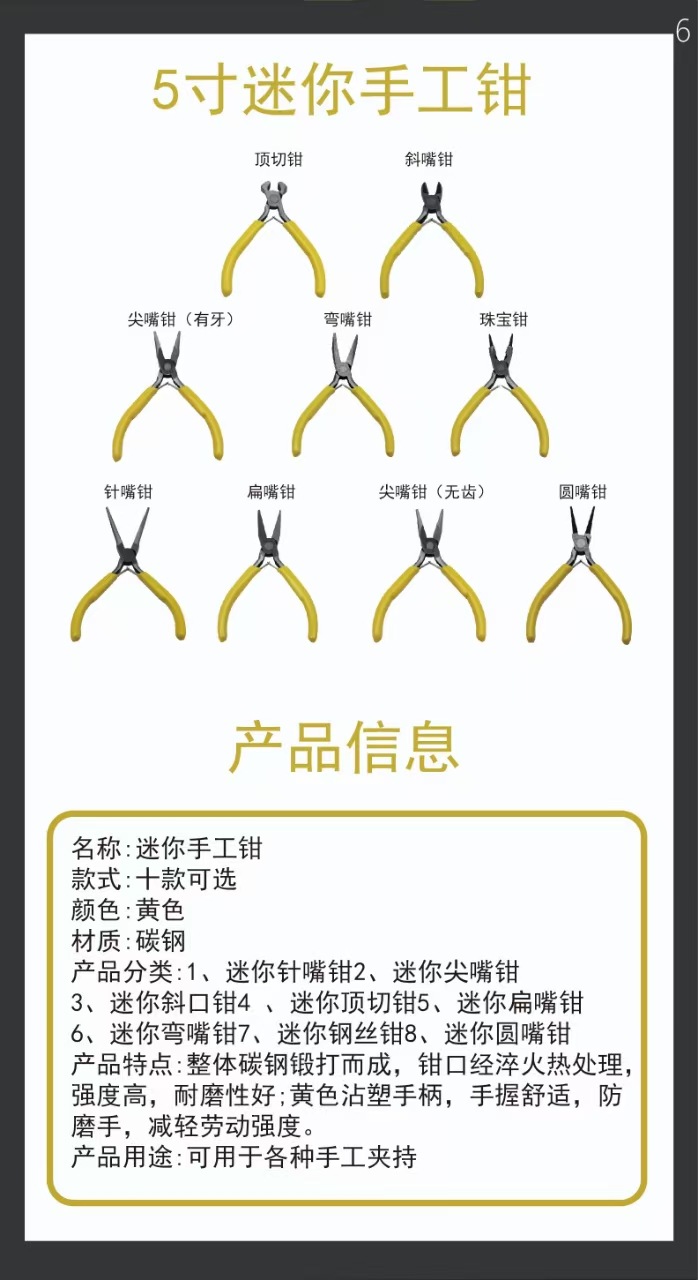 O1CN01OaFpgj2LZPHT115Ly_!!2220032789706-0-cib.jpg?__r__=1750495006892