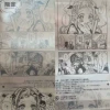 Сумка 26 (Huazi-jun)
