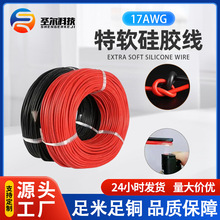 z17AWGӾԴģȼ늾|~оԴm