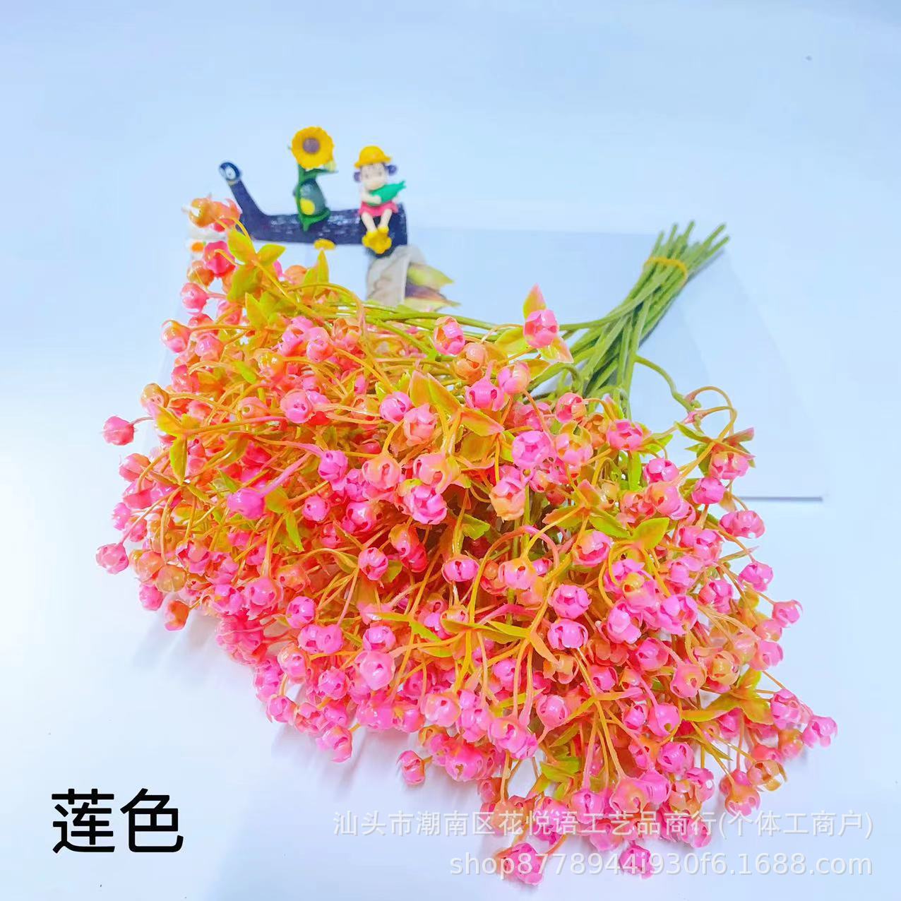 연꽃 색