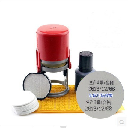 生产日期打码机 食品生产日期打码机 打生产日期打码机 打包装袋