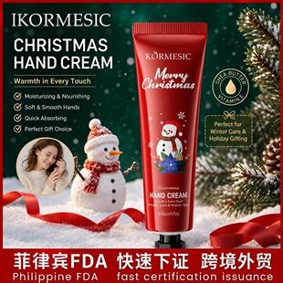 KORMESIC�����e�}�Q�qѩ���o��˪�̝�������o���w�羳�S�����l