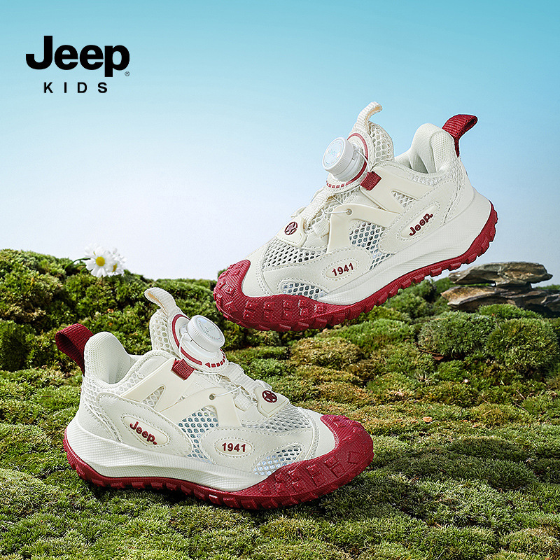 ジープ ジープ 女の子用スポーツシューズ 2025春秋新作 ボタン付き子供用滑り止め登山靴 男の子用ランニングシューズ|undefined