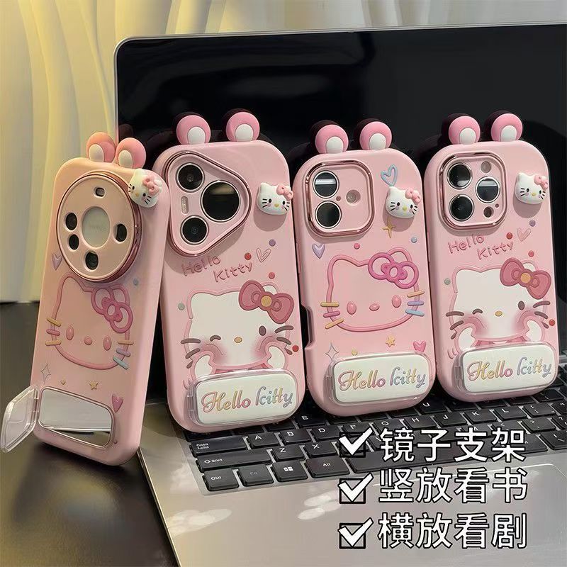 Hello Kitty Stand Suitable for Apple 17Promax Mobile Phone Case 15/16 Huawei Honor Mobile Phone Case All-Inclusive Soft Case