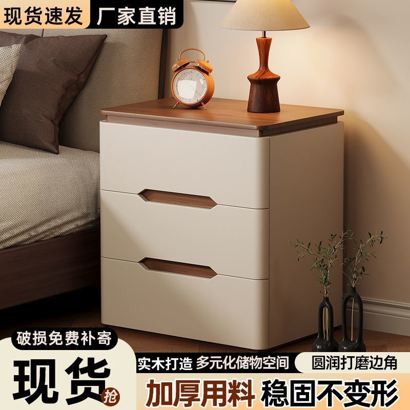 Solid Wood Bedside Table Cream Style Home Bedroom 2025 Bedside Storage Light Luxury High-End Bedside Shelf Wholesale