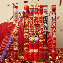 �R������Y�ڶY��2026�����^���ֲֳʎ�����Ͳ���÷Շ��bە�