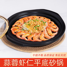 �յ�ͬ��\ƽɰ������r�ʷ۽zɰ����øɟ�������ՠt�����͸ߜ�