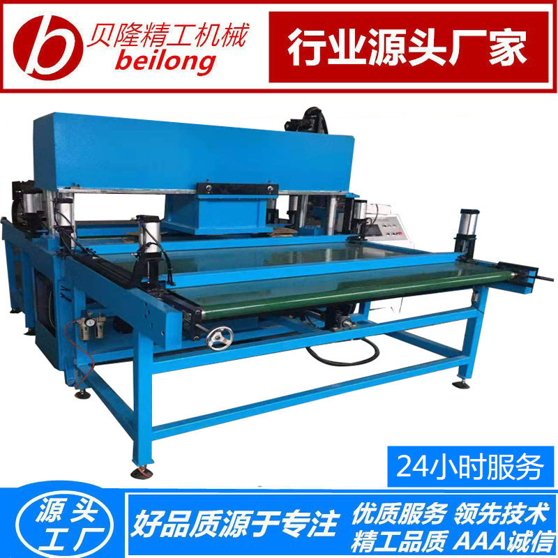 供应全自动精密液压下料机裁断机 皮革无纺布面膜裁切成型设备|ms