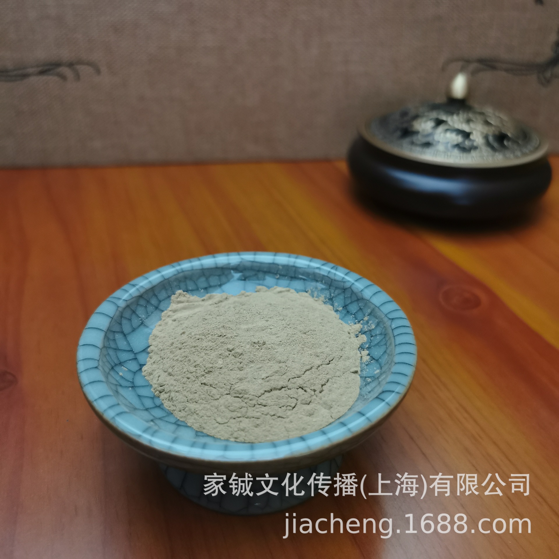 Yazhuang agarwood 분말 100g (자체 밀봉 가방)