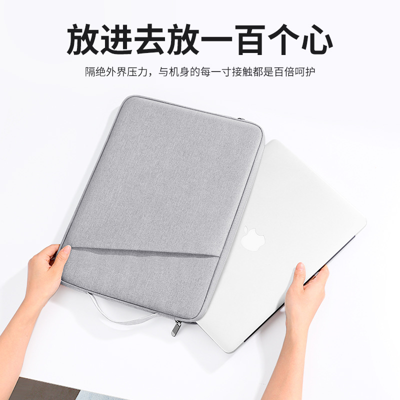 BUBM bolsa de forro portátil simple de color sólido resistente a los arañazos impermeable forrado de lana resistente al desgaste bolsa de forro de computadora de 14 pulgadas