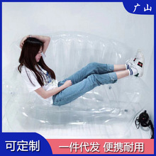 懒人PVC充气透明单人双人沙发摄道具S形水上躺椅
