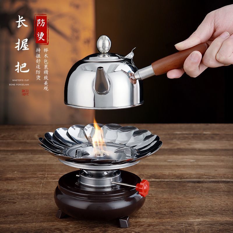 户外酒精茶炉防风野营便携酒精灯茶具套装304烧水壶酒精炉煮茶器|undefined