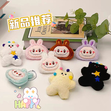 ������ë�q�������耳׿ۿɐ���ᘒ�e��Ʒ��ż�������diy