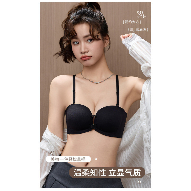 夏季前扣无肩带抹胸内衣女防滑聚拢小胸显大中厚款裹胸隐形文胸罩|undefined