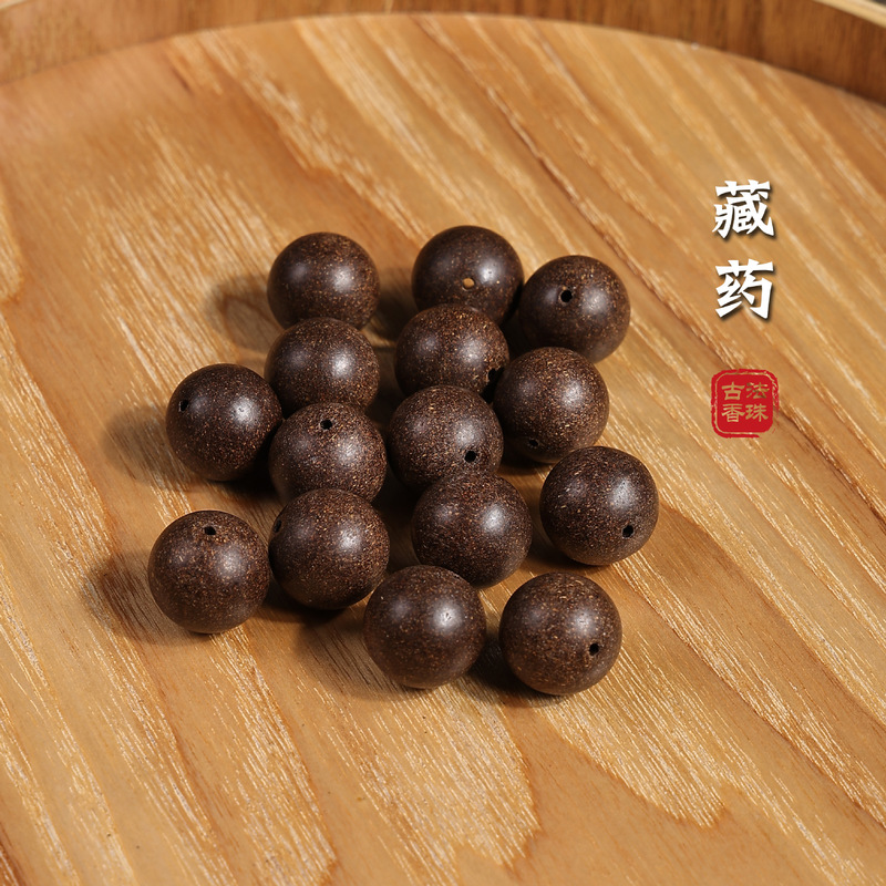 【抖音同款】古法合香珠手串五行手工制作天然药香草本香材批发|undefined