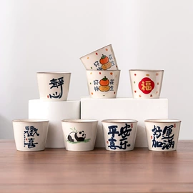 茶具套装;茶杯;旅行茶具