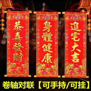2026�q���������w��С�]�������X�^�괺�����괺����С���T�N