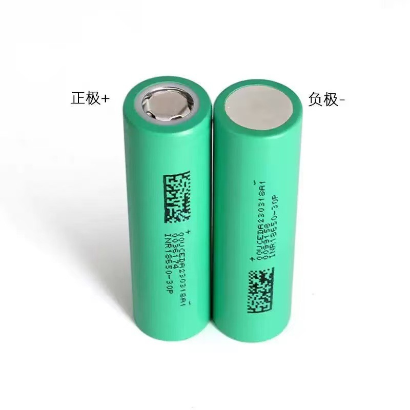 サムスンリチウム電池30Q 3.7V 25R 26F 30Q 35E高倍率大容量電動工具ドローン|undefined