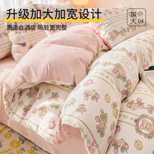Disposable Hotel Four-Piece Bed Sheet Set, Thickened Double-Layer Three-Piece Travel Dirt-Proof Sterilization Mattress