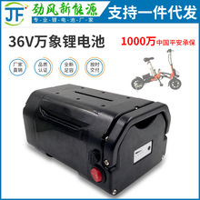 JFȫ36V10.5AHf늳؄늳ؽMɳ