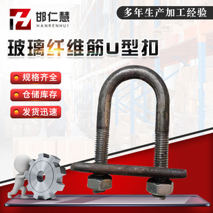 U����˨�F؛m10�����w�S���c䓽���U�Ϳ��۵��F��U���F���O