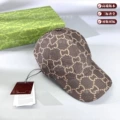 Brown coffee color [with packaging box]