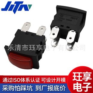 Button Switch Ds Series Round Lockless 12mm Button Switch Self-Locking Square Button Switch Pbs1Pbs2