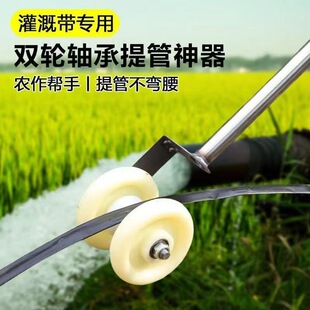 �ι�����ܵι�����ܹ������߲˲˵�ק�������ק�ܰι�