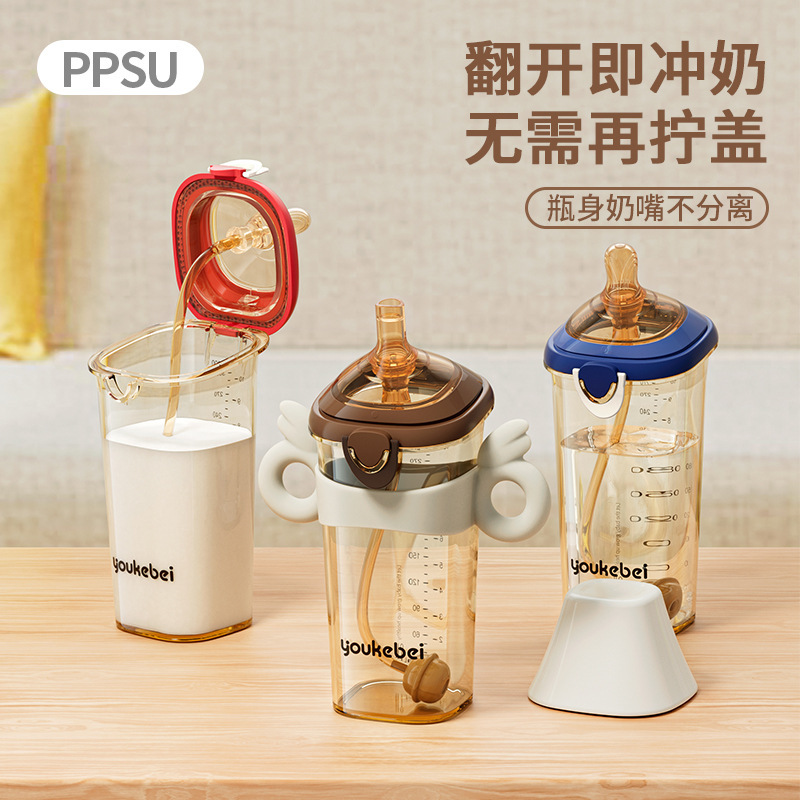 Reprehenderit qui in ea