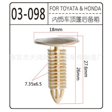 ������܇ͨ����� �񲼃��r��Ƥ���ۺ������������Mʽ�Tᔿ���