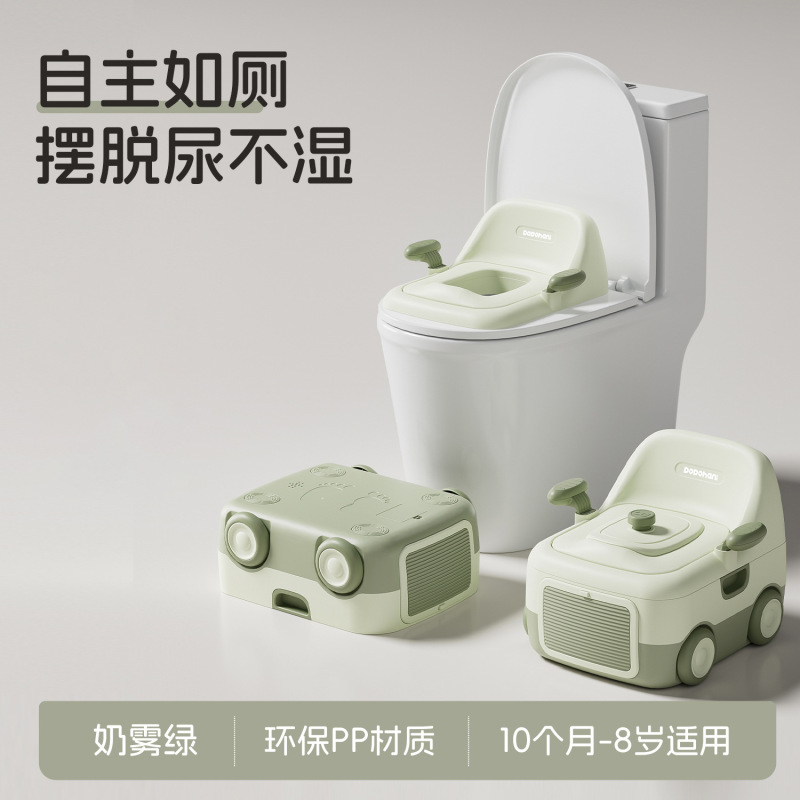 国境を越えた子供用便座、ベビー便座、幼児、男の子、女の子専用トイレトレーニング便座|undefined